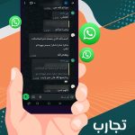 حقائب تدريبية جاهزة للاعتماد من معهد التطوير المهني التعليمي