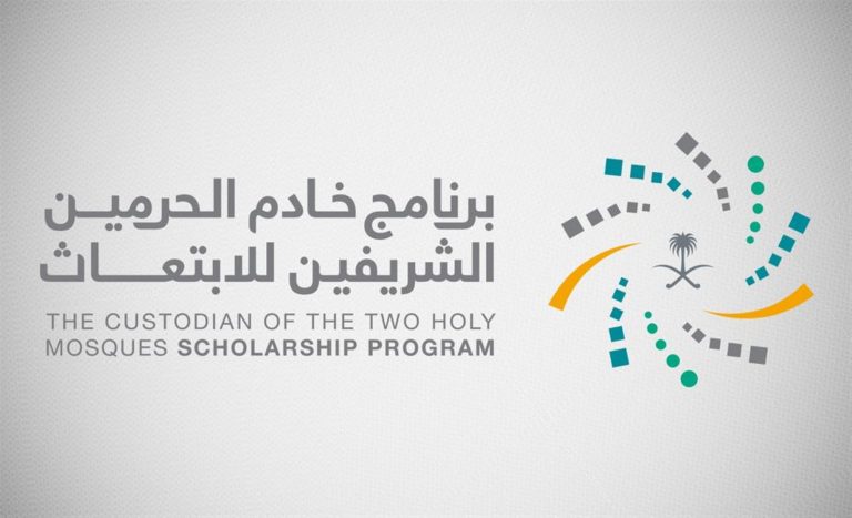 الخطوط السعودية تعلن برنامج ابتعاث لتأهيل مساعد قائد طائرة