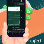 شراء حقائب تدريبية جاهزة أم تصميمها حسب الطلب؟ دليل الاختيار