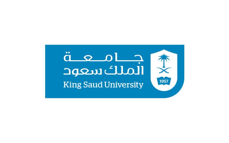 جامعة الملك سعود تعلن فتح القبول في برامج الدبلوم 1447هـ