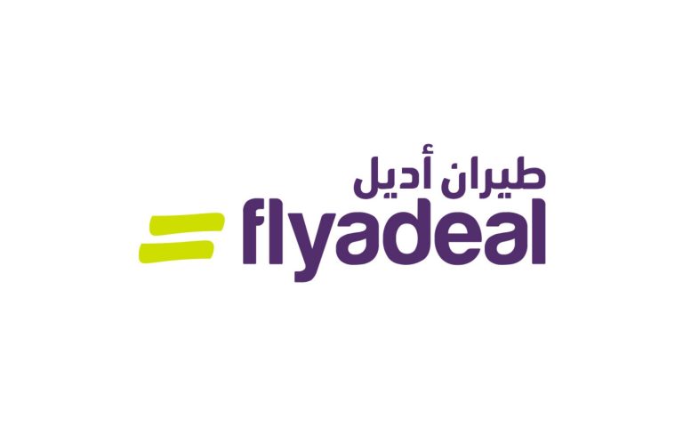 برنامج خادم الحرمين يعلن عن برنامج ابتعاث مبتدئ بالتوظيف في طيران أديل
